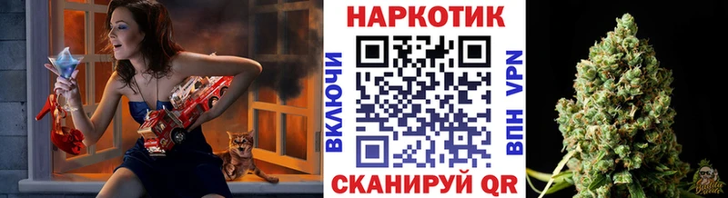 Купить наркоту Дятьково МДМА  COCAIN  Мефедрон  Марихуана  ГАШ  АМФ 