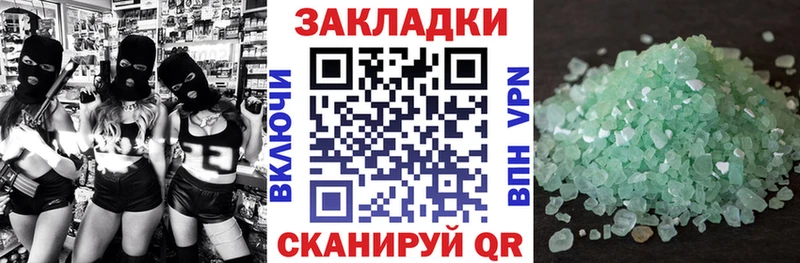 Галлюциногенные грибы Дятьково