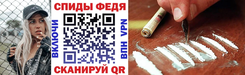 Amphetamine 97% Дятьково