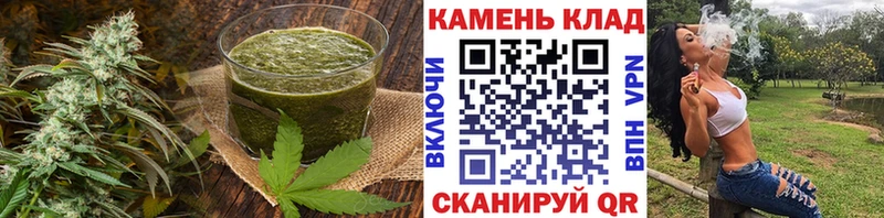 Cannafood конопля  Дятьково 
