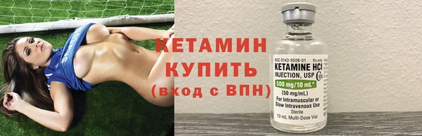 mdpv Богородск