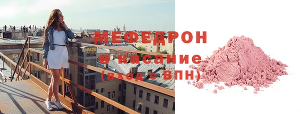 гидропоника Богородицк