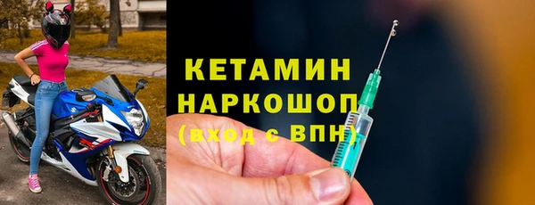 mdpv Богородск