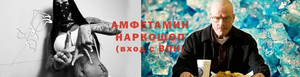 гидропоника Богородицк
