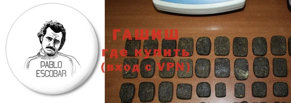mdpv Богородск