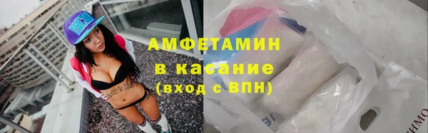 гидропоника Богородицк