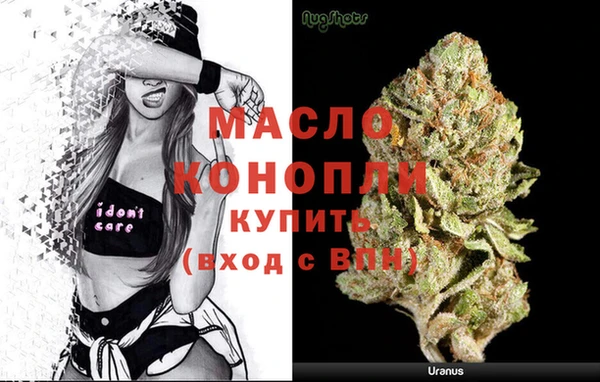 гидропоника Богородицк