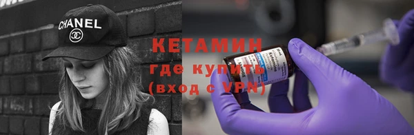 гидропоника Богородицк