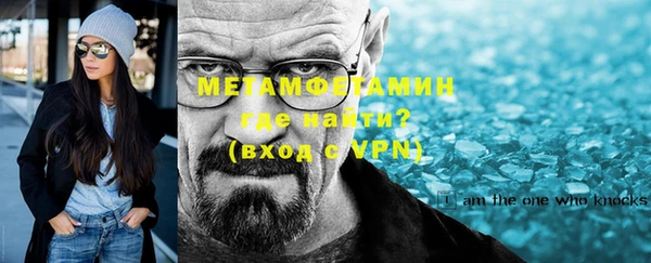 гидропоника Богородицк