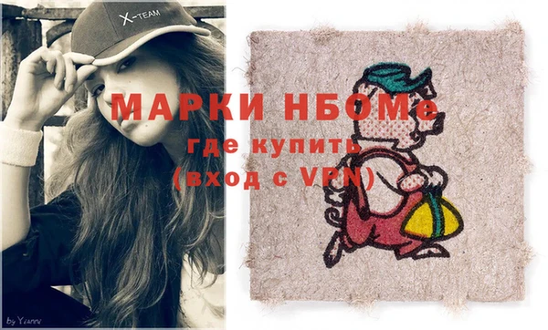 гидропоника Богородицк