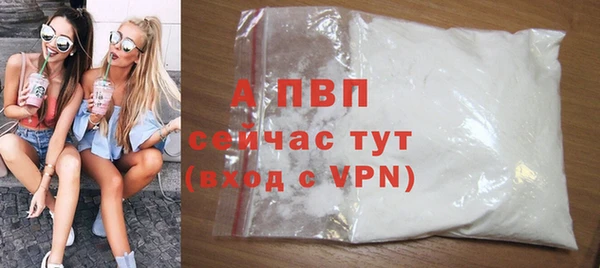 гидропоника Богородицк