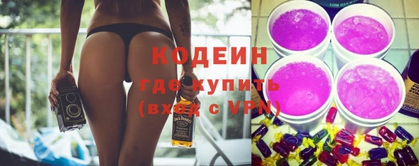 mdpv Богородск