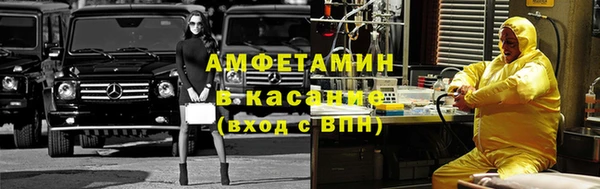 гидропоника Богородицк