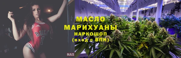 гидропоника Богородицк