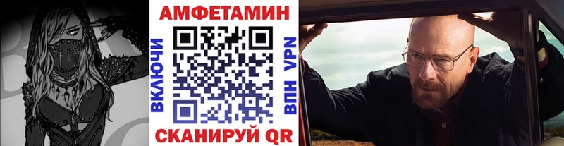 Первитин витя  Дятьково 