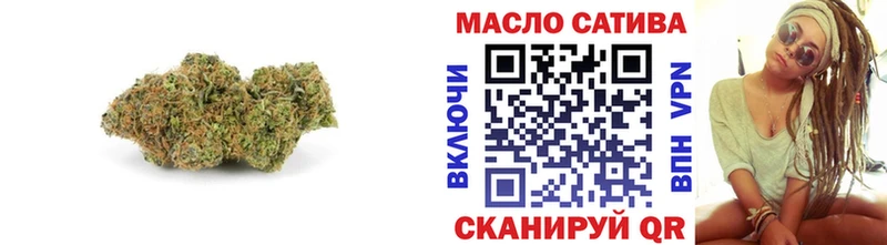 ТГК вейп с тгк  kraken маркетплейс  Дятьково 