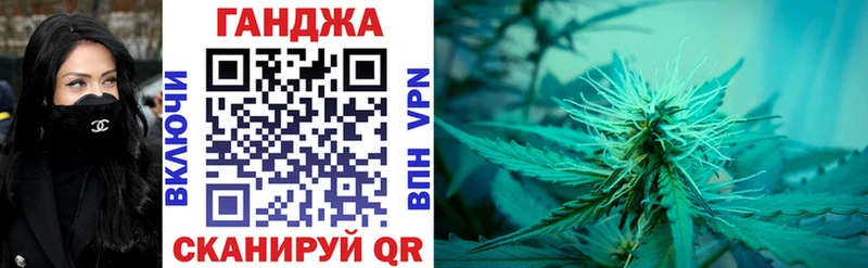 маркетплейс формула  где продают   Дятьково  Шишки марихуана план 